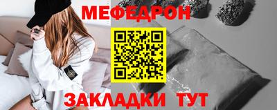 метадон Нягань