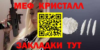 MDMA Обь