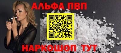 MDMA Обь