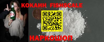 метадон Нягань