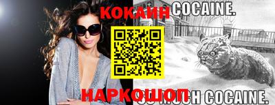 метадон Нягань