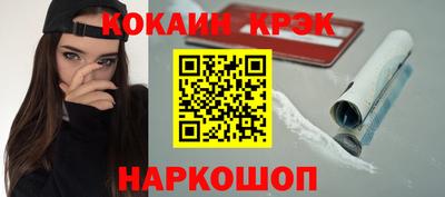MDMA Обь