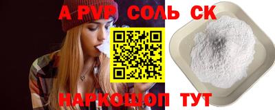 MDMA Обь