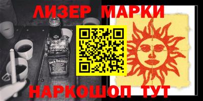 метадон Нягань