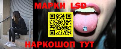 молекула духа Обнинск