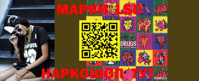 MDMA Обь