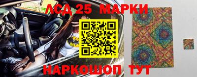 MDMA Обь