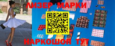 метадон Нягань