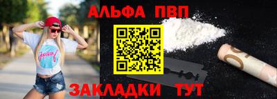 MDMA Обь