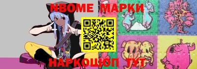 MDMA Обь