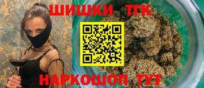 метадон Нягань