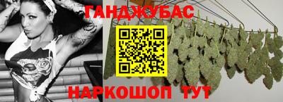 MDMA Обь