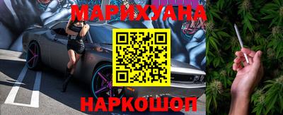 метадон Нягань