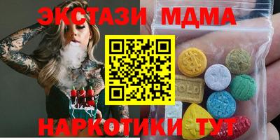 метадон Нягань