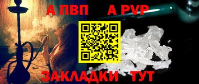 MDMA Обь