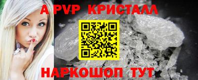 метадон Нягань