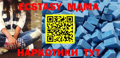 метадон Нягань