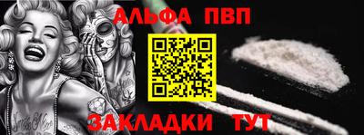 метадон Нягань