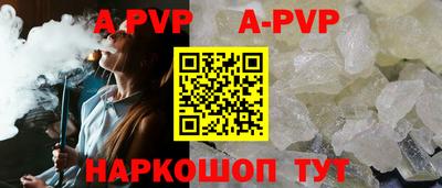 метадон Нягань