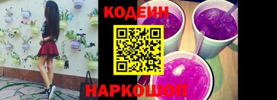 метадон Нягань
