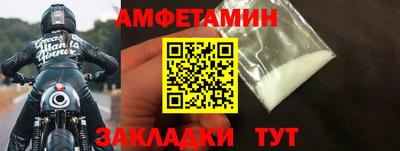 метадон Нягань
