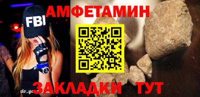 MDMA Обь