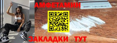 MDMA Обь