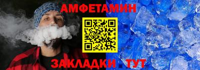 молекула духа Обнинск