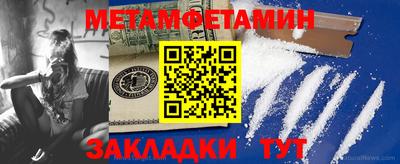 MDMA Обь