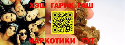 молекула духа Обнинск