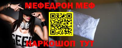 метадон Нягань
