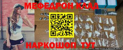 MDMA Обь