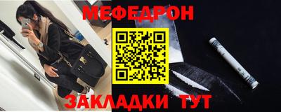 MDMA Обь