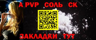 метадон Нягань