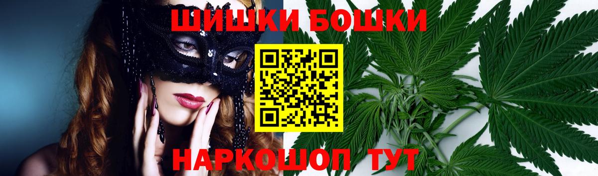 Марихуана ГИДРОПОН  Вход с VPN  Канабис SATIVA & INDICA  Марихуана планчик  Пыть-Ях 